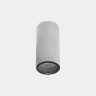 EKO CELLING