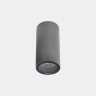 EKO CELLING