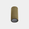 EKO CELLING