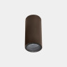 EKO CELLING