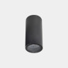 EKO CELLING